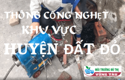 Thông Cống Nghẹt khu vực Huyện Đất Đỏ